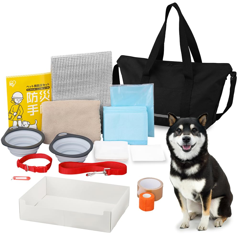 Amazon.co.jp: アイリスオーヤマ ペット用防災セット 犬用 15点セット